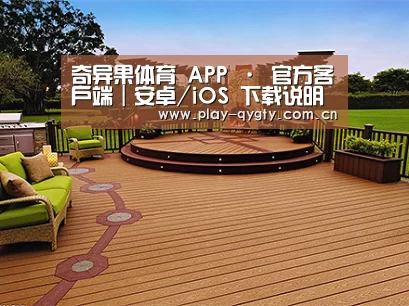 客户案例标题八