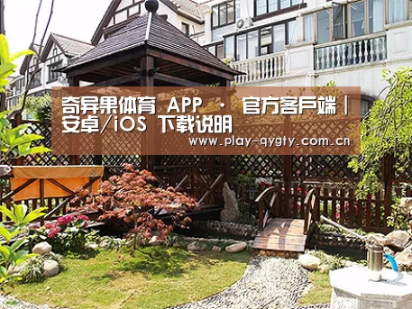 产品展示标题八
