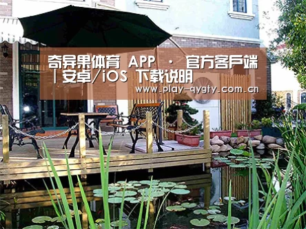  产品展示标题九