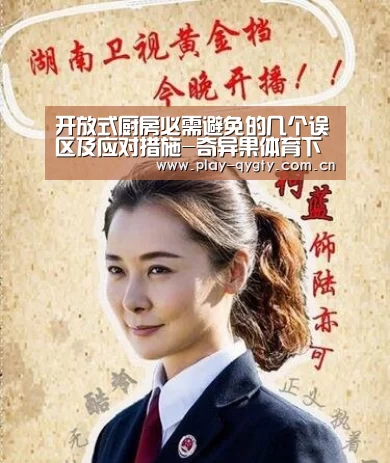 奇异果体育下载