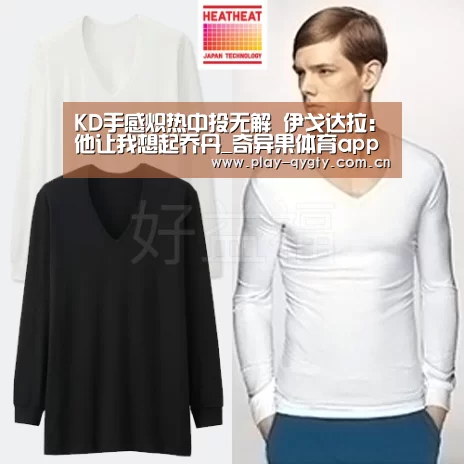 KD手感炽热中投无解 伊戈达拉:他让我想起乔丹_奇异果体育app(图1) 奇异果体育下载