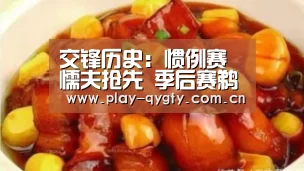 奇异果体育app