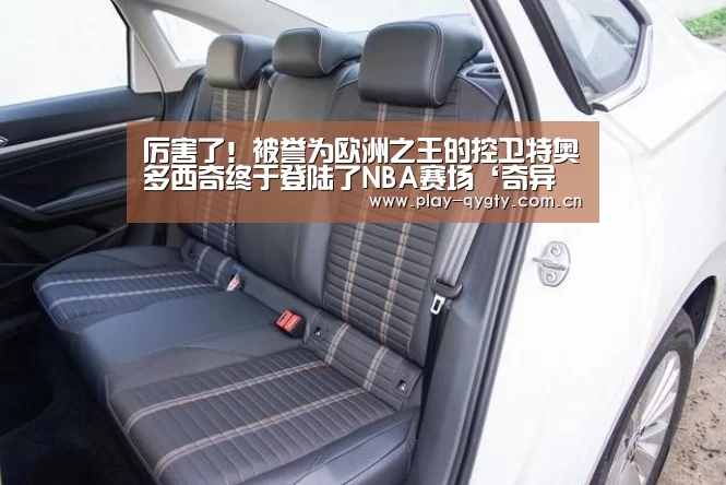 奇异果体育下载